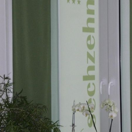 Hotel Sechzehn เลเวอร์คูเซน ภายนอก รูปภาพ